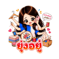 Q Chan_20260630185105