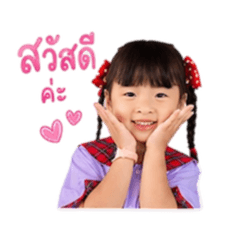 Sukanya_20260630195407