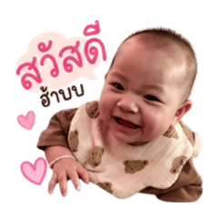 Sukanya_20260630200339