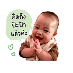 Sukanya_20260630200514
