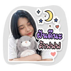 CutiesPuifai_20260630172402