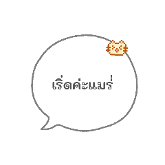 mika_20260630212152