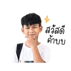 RubbyMg_20260630212259