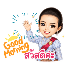 Kkthai