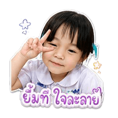 Anurak_20260630214302
