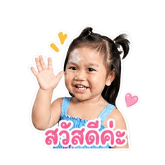 Mina_20260502010239