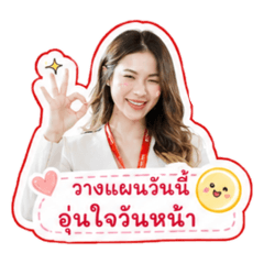 Insurance Agent-FA