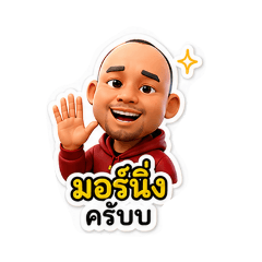 bombom_20260502183939