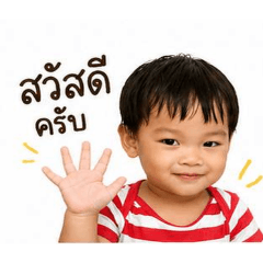 Prash_20260502184937