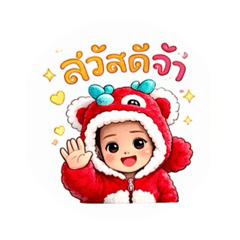 Little Eren 1._20260506194454