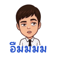 Khun_Na_20260506221736