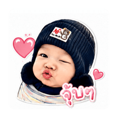 Little Eren 1._20260507120820
