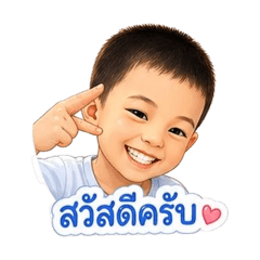 Tukky_20260508220409