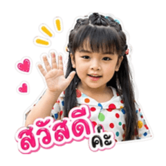 Moya_20260509210833