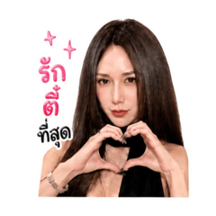 Yui wanwalee V1
