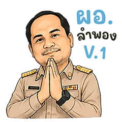Director v.1
