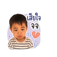 Tak_20260515231738