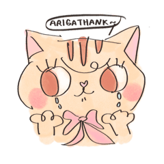 WHO IS SUMMER? JUST CAT