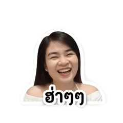 takk_20260519210702
