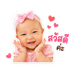 FonZaaa.Shops_20260520104405