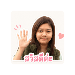 BearBearJung