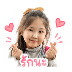 Tippawan_20260520195109