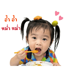 BabyIU (^_*)-"