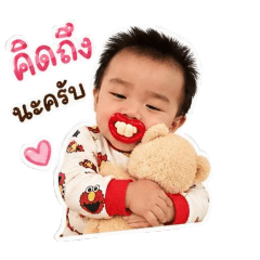 Baby_Donic