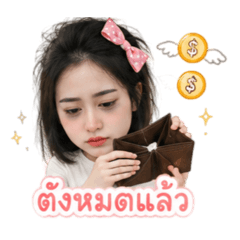 Boomiix_20260525225234