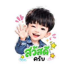 Pangpon_20260525233213