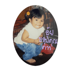 Aemmy 2