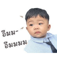 BabyQrystanSoCute