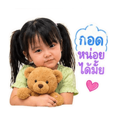 Moji_20260608010703