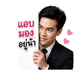 Krupoom_19