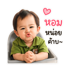 GodNew.-_20260611155105