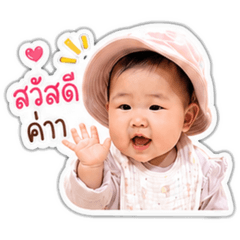 Anyaa_Tharachamon_20260608010320