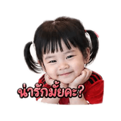 RisaRada_20260613232744