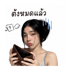 Tak_20260619105351
