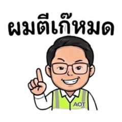 JunejanG_20260621134755
