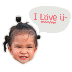 Baby Chita v.2