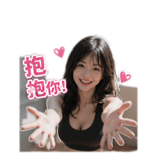 Yvonne生活日常