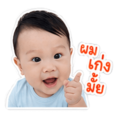 Chawinbob