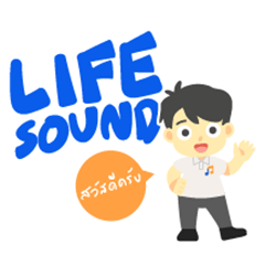 Lifesound No.1