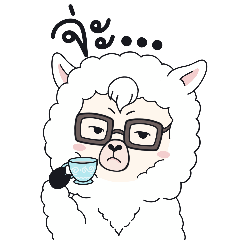 Louie the Alpaca