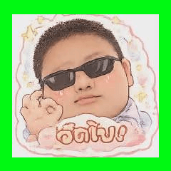 Navaaaaaaaaa