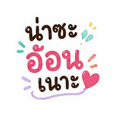 bombom_20260626170607