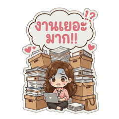 Office Lady Work Life