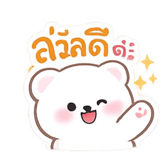 Peach Shop_20260628132911
