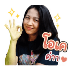 Mom_20260628104826