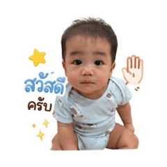 Kaimook_20260628113515